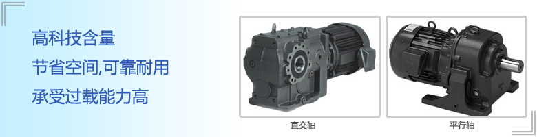 山東天諾工程機(jī)械有限公司