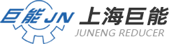 山東天諾工程機(jī)械有限公司